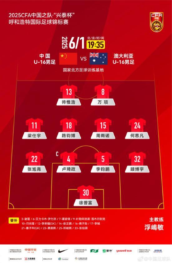 九游体育-scomo澳大利亚