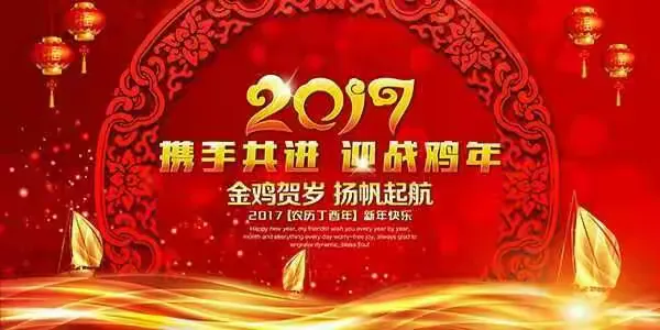Faker迎来七赛季出色发挥，RNG观众热烈欢呼！赢得满堂喝彩(cake中文翻译)