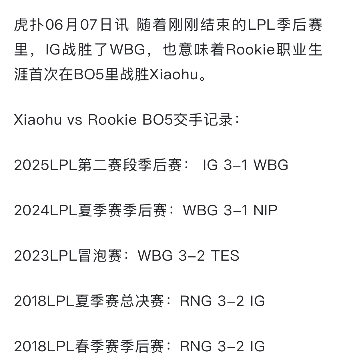 九游娱乐-Rookie遭遇十二持续失利，掘金教练压力巨大！比赛高潮迭起(rookie训全队视频)