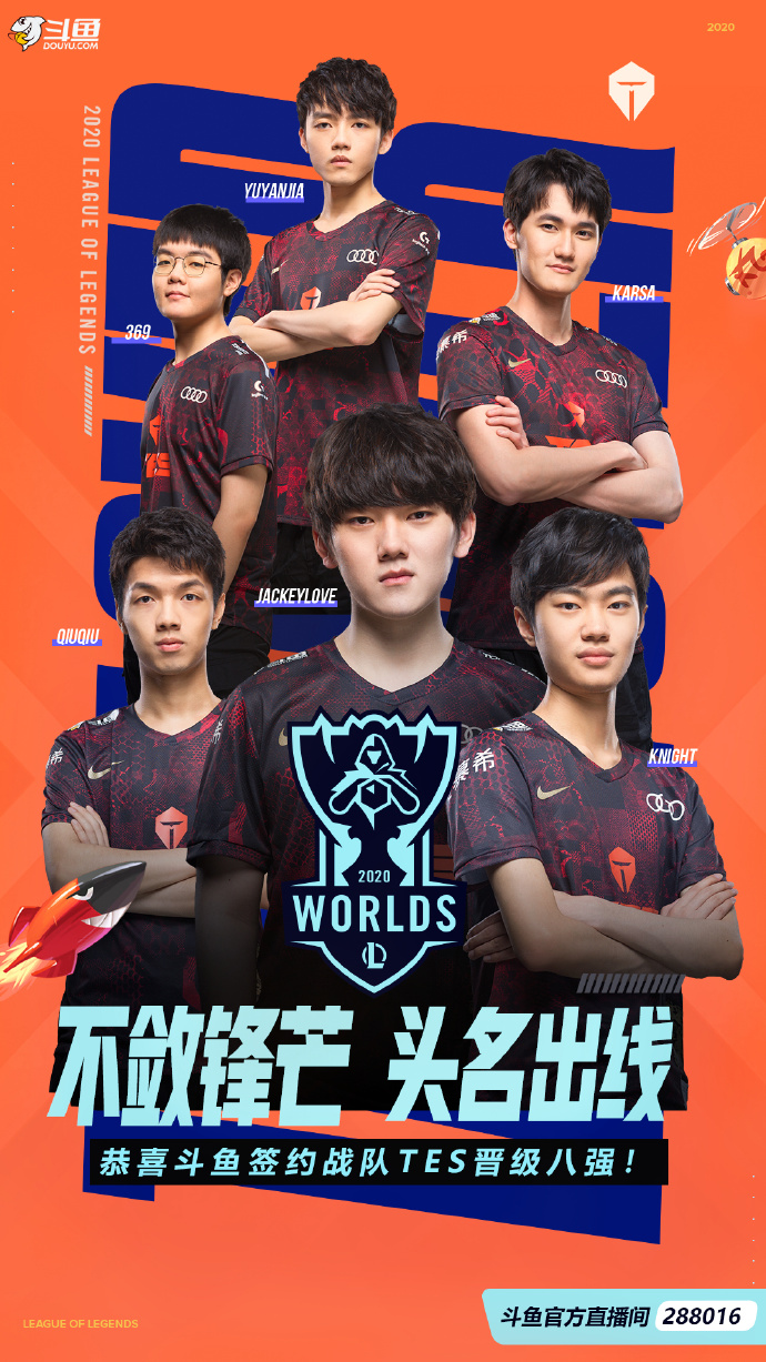 DWG带队取胜！，Karsa重要时刻爆冷上演精彩一战(dwg最近比赛)