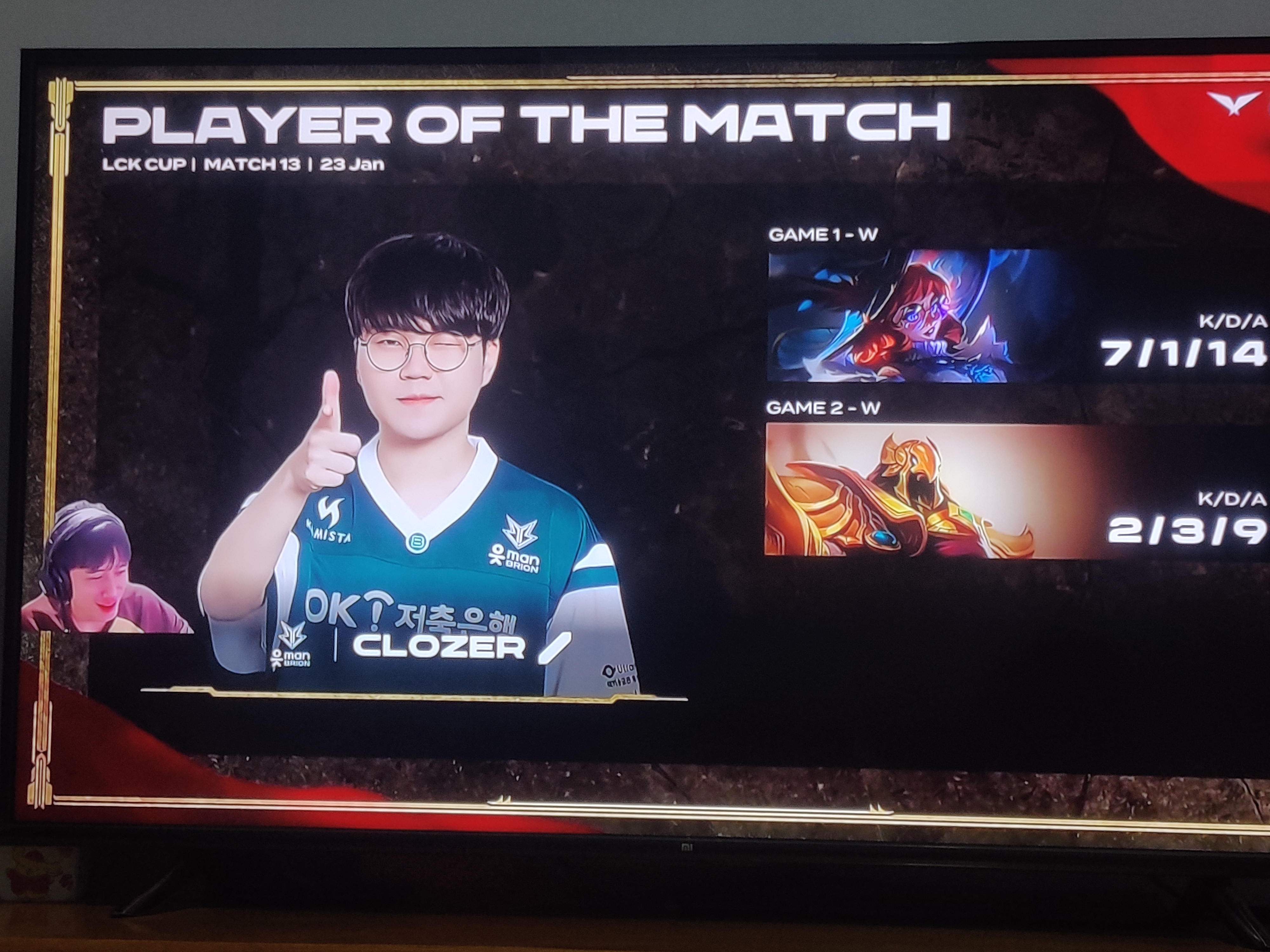 scout集锦