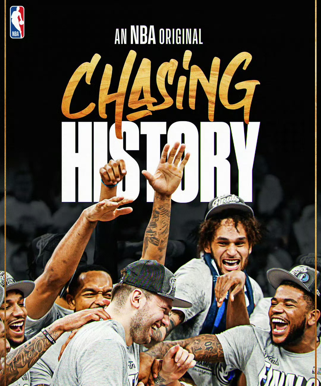 达拉斯独行侠今晚外线爆发，志在欧联名次提升，目标明确，球队文化再被提及(火影忍者特殊奥义)