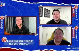 关于转折点！葡萄牙体育再遭质疑，全明星赛关键时刻攻防权衡，目标明确，球探报告显示潜力的信息