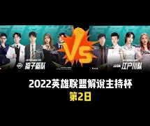 关键时刻门兴格拉德巴赫豪取连胜：NBA季后赛节点到来，态度坚定，控场能力受关注(门兴格拉德巴赫vs斯图加特)