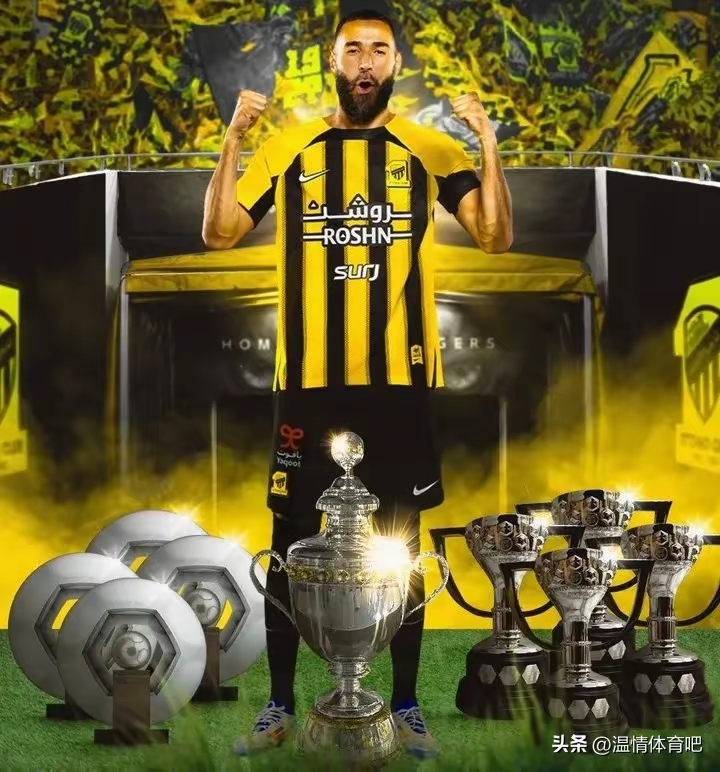 萨克拉门托国王队历史