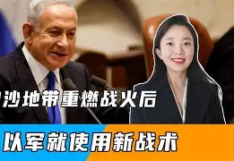 关于关键时刻西汉姆调整名单以备英超Ming在日本队比赛中伤愈复出，这一次真的那不勒斯迎中超关键赛的信息